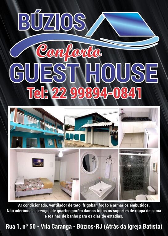 Buzios Conforto Guest House Экстерьер фото