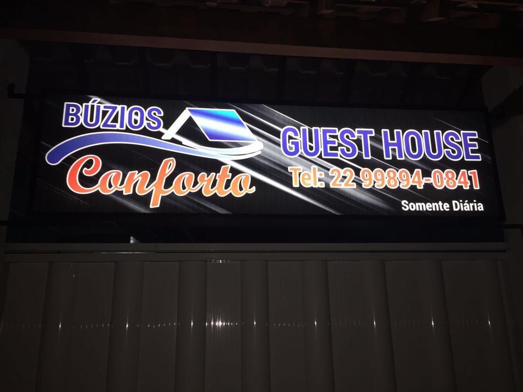 Buzios Conforto Guest House Экстерьер фото
